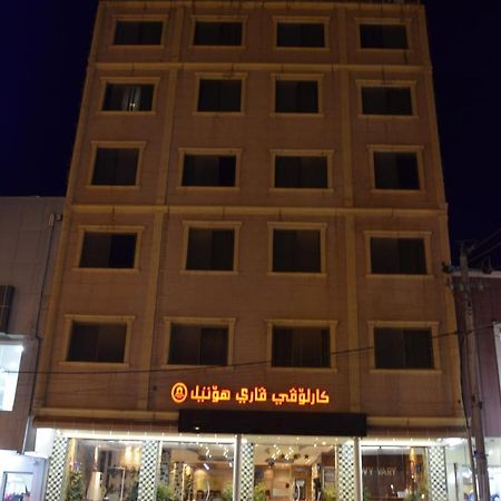 Karlovyvary Hotel Ankawa Arbil Exterior foto